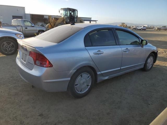 2008 Honda Civic Hybrid