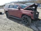 2018 Chevrolet Tahoe K1500 LT