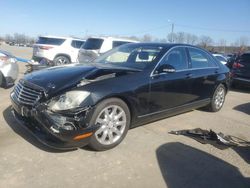 2007 Mercedes-Benz S 550 en venta en Louisville, KY