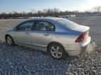 2007 Honda Civic EX