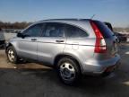 2008 Honda CR-V LX