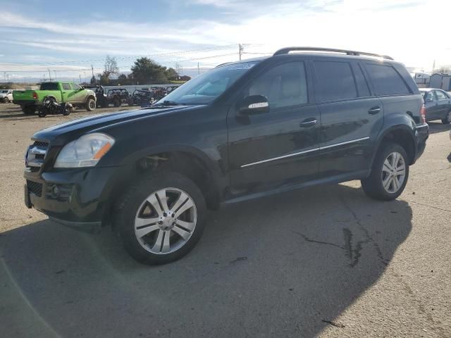 2008 Mercedes-Benz GL 450 4matic