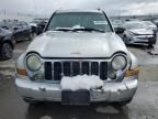 2005 Jeep Liberty Limited