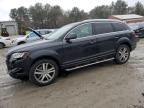 2015 Audi Q7 Premium Plus