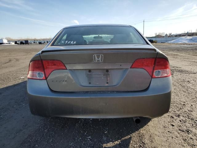 2008 Honda Civic DX-G