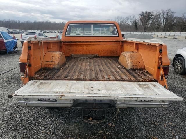 1983 Chevrolet K10