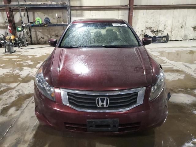 2008 Honda Accord EX