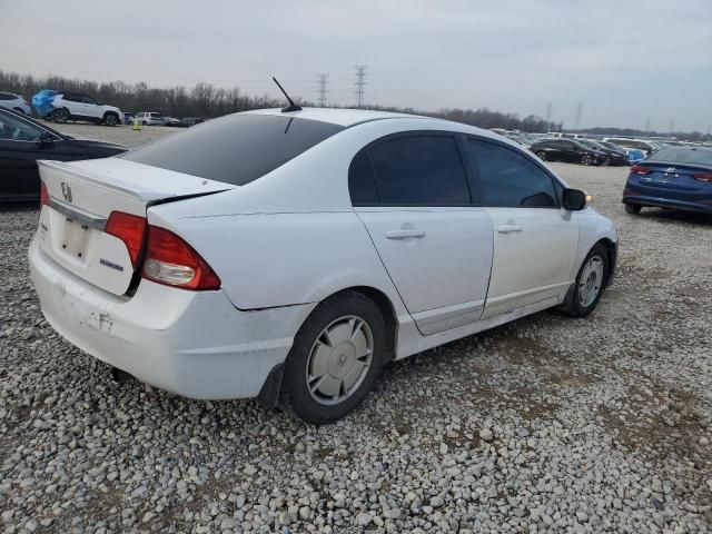 2009 Honda Civic Hybrid