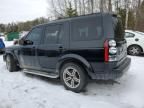 2014 Land Rover LR4 HSE Luxury