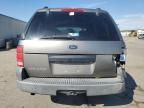 2003 Ford Explorer XLS