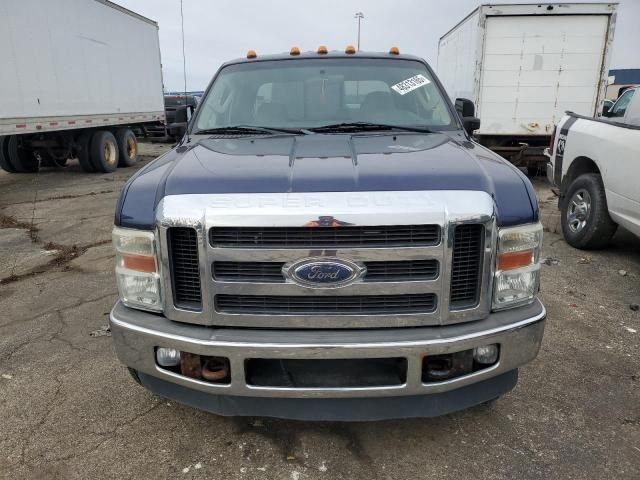 2008 Ford F250 Super Duty