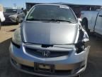 2007 Honda FIT S