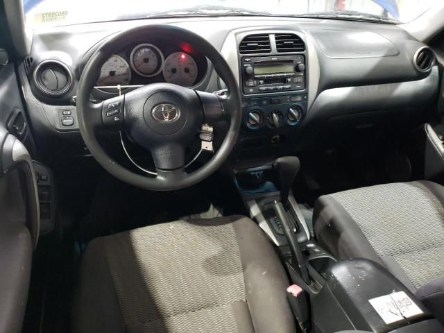 2005 Toyota Rav4