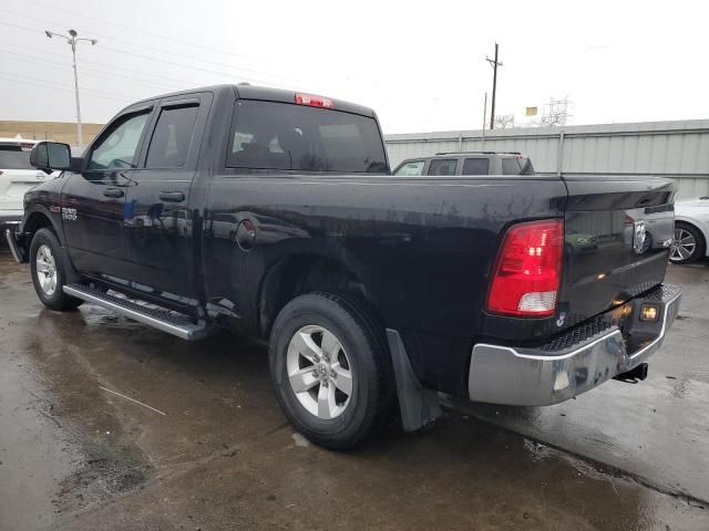 2015 Dodge RAM 1500 ST