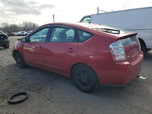 2007 Toyota Prius