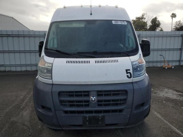 2018 Dodge RAM Promaster 1500 1500 High