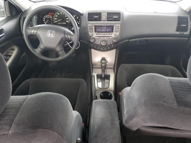 2006 Honda Accord EX