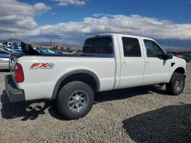 2008 Ford F250 Super Duty