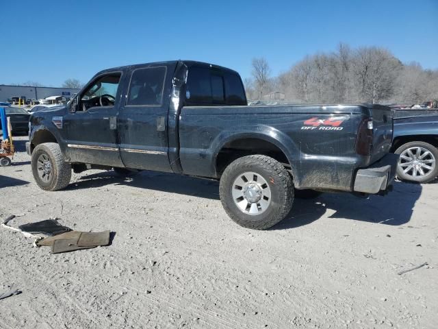 2008 Ford F250 Super Duty