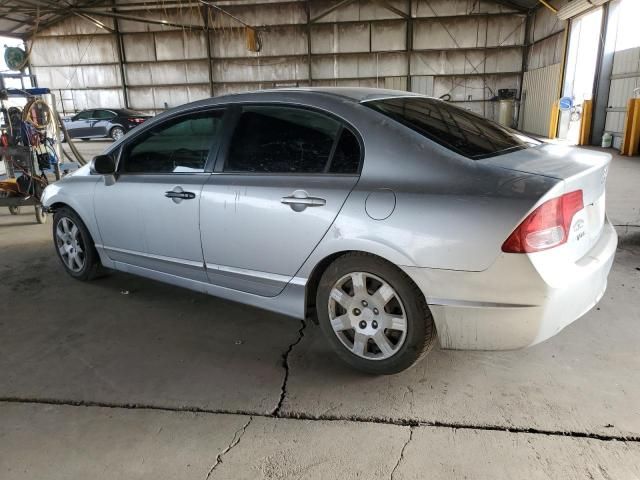 2007 Honda Civic LX