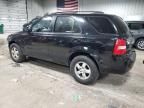 2008 KIA Sorento EX