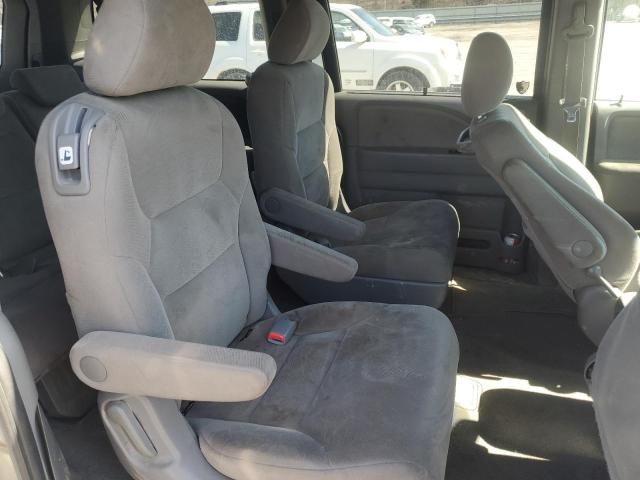 2008 Honda Odyssey EX