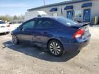 2010 Honda Civic EX