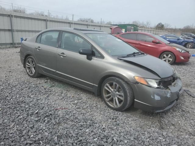 2008 Honda Civic SI