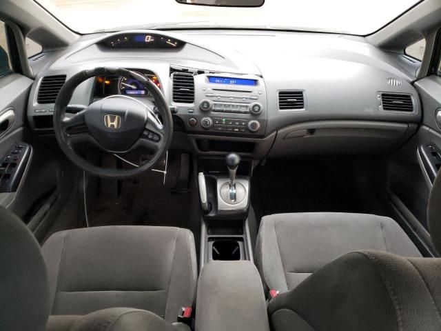 2008 Honda Civic LX