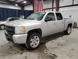 Chevrolet salvage cars for sale: 2011 Chevrolet Silverado K1500 LTZ