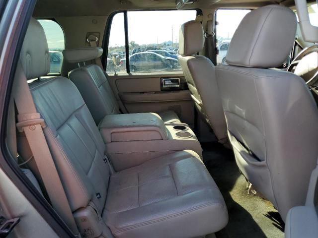 2008 Lincoln Navigator