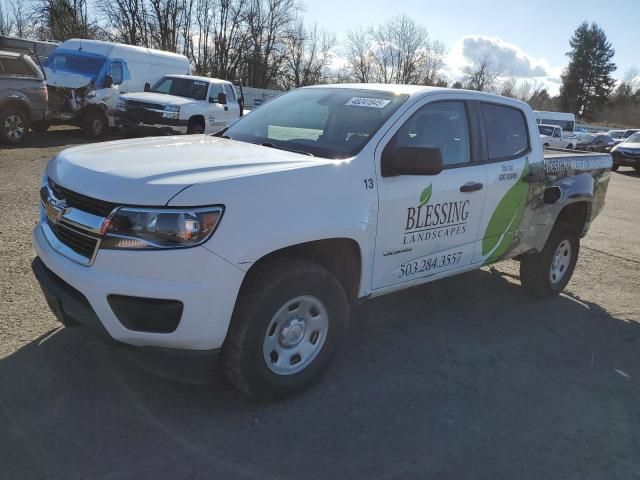 2019 Chevrolet Colorado