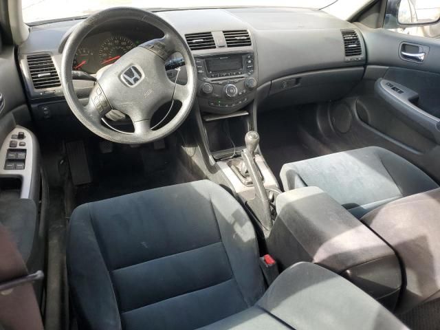 2003 Honda Accord EX