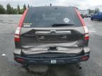 2009 Honda CR-V EX