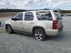 2007 Chevrolet Tahoe C1500