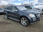 2010 Mercedes-Benz GL 550 4matic