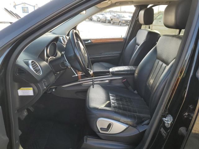 2006 Mercedes-Benz ML 350