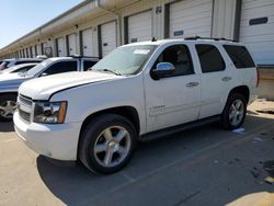 2008 Chevrolet Tahoe C1500 en venta en Louisville, KY