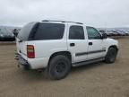 2003 Chevrolet Tahoe K1500