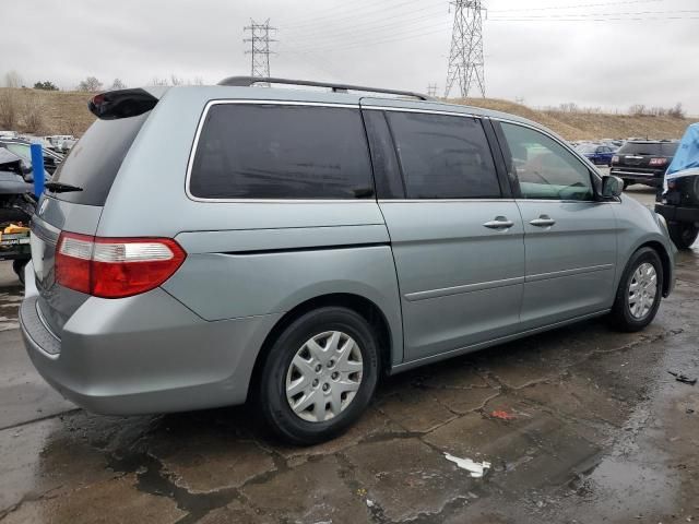 2006 Honda Odyssey EXL