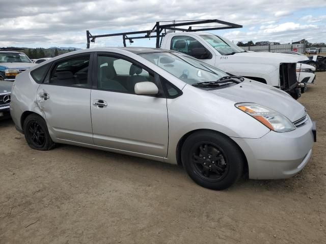 2005 Toyota Prius