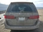 2008 Honda Odyssey Touring