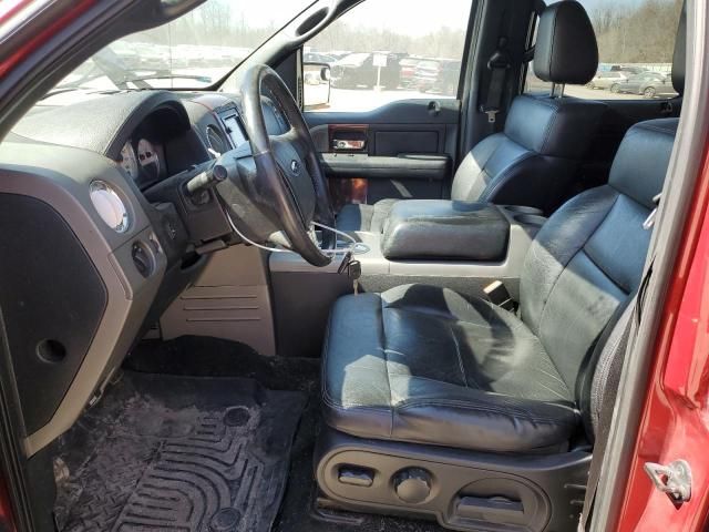 2008 Ford F150 Supercrew