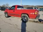 2000 Chevrolet Silverado K1500