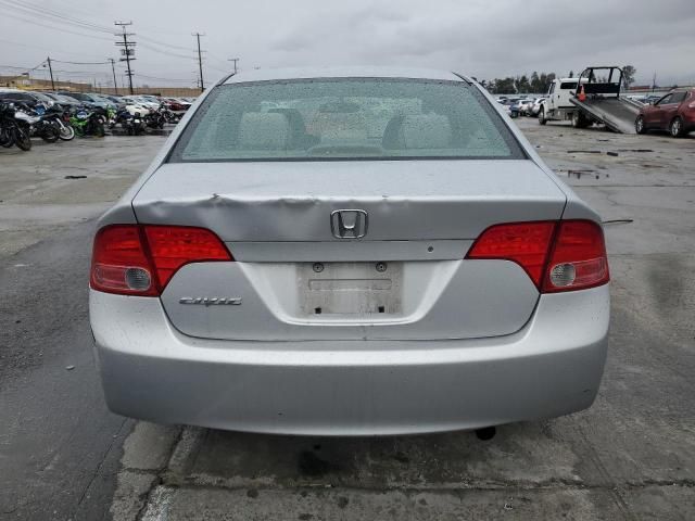 2006 Honda Civic EX