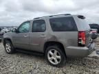 2008 Chevrolet Tahoe K1500