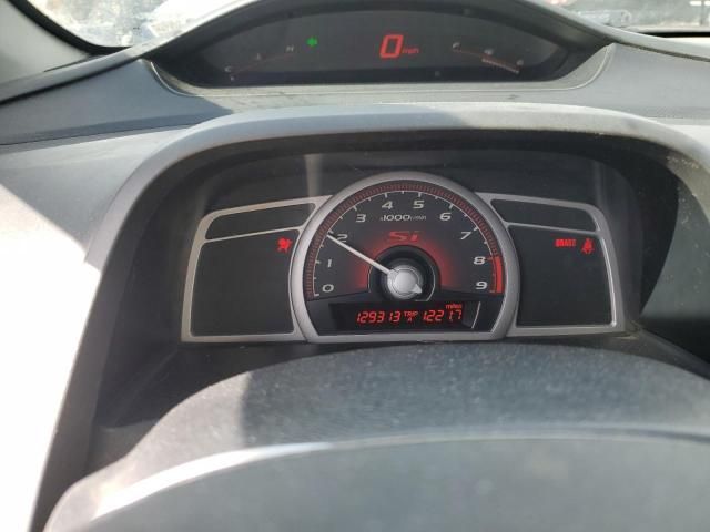 2007 Honda Civic SI