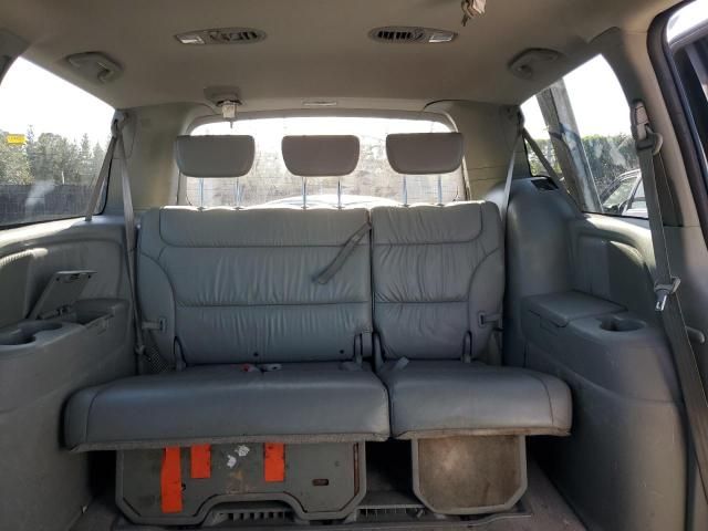 2007 Honda Odyssey EXL