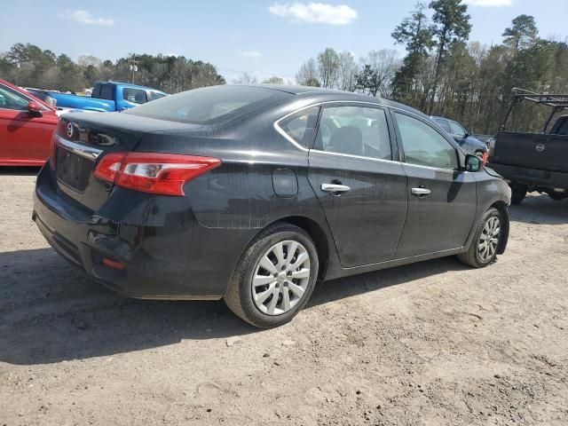 2018 Nissan Sentra S