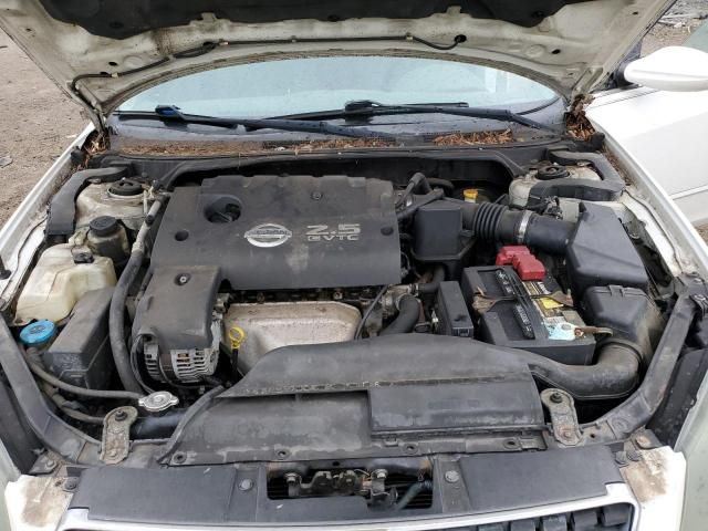 2005 Nissan Altima S